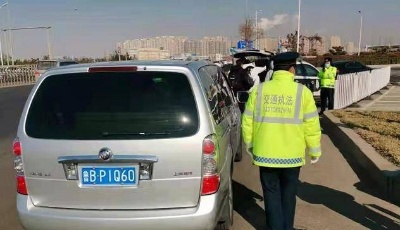 趁学生放假非法营运 青岛7部“黑车”落网