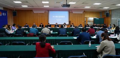 青岛税务：把纳税人请进来、问需求、解难题