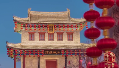 2021《東西南北賀新春》青島即墨分會(huì)場(chǎng)錄制完成