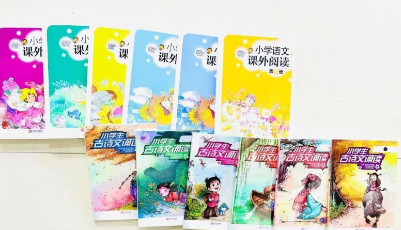 青版教育科技有限公司成立 青島出版集團進軍教育培訓(xùn)領(lǐng)域