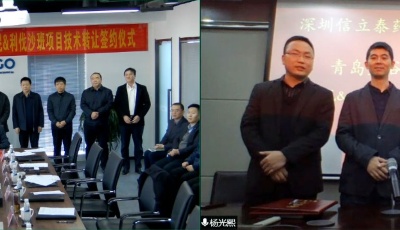海洋生物医药添新丁！青岛开启可自产抗癌药物和全球畅销药物新时代