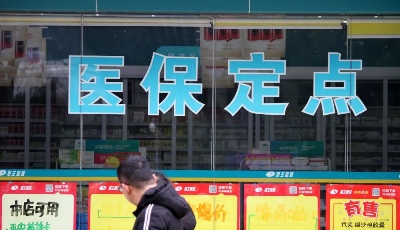2月起，這些新規(guī)將影響你我生活！