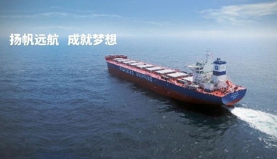 山東海洋集團擬入主勝利股份