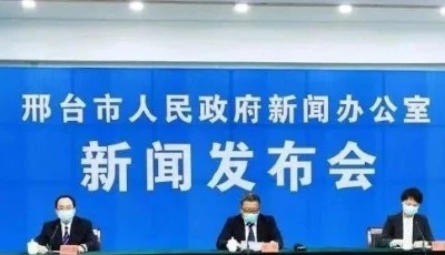 檢測機構謊報結果，河北隆堯縣發現3例陽性