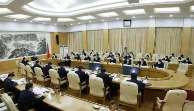 山東省委農(nóng)業(yè)農(nóng)村委員會召開會議