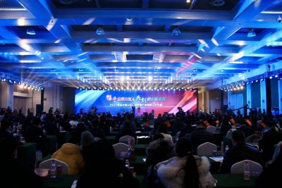 以崂山之名  成全企业家创业梦想