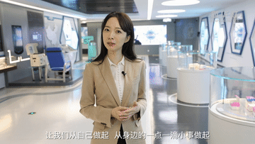 探訪新冠疫苗生產車間，真不錯！