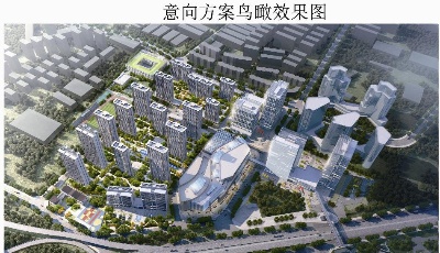 李滄區(qū)將添大型商業(yè)綜合體