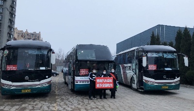 汽车总站安心“4+2”包车服务，送您安全返乡！