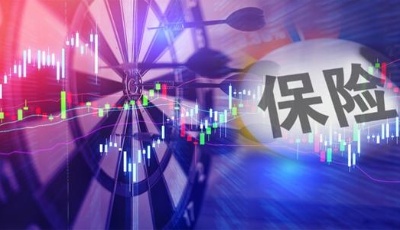 寿险分化产险承压 2020年五大上市险企保费“成绩单”出炉