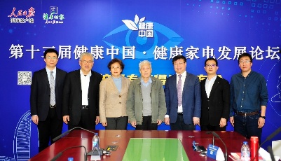 院士專家聯合發起假期健康用眼倡議，首推激光電視！