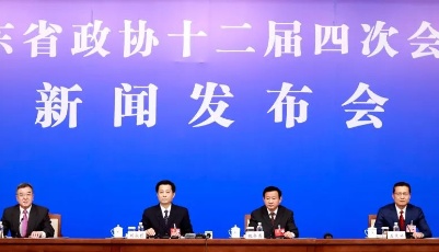 權(quán)威發(fā)布丨省政協(xié)十二屆四次會議明日開幕！會議議程、日程安排……“搶鮮”看