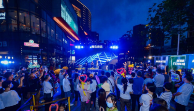 聚味人間煙火 點亮城市夜色的“青啤樣板”