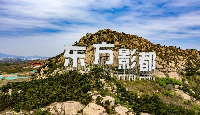 全產(chǎn)業(yè)鏈的躍進！青島東方影都邁向2.0