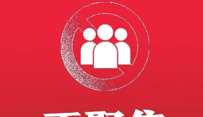 春節防疫9個“不”