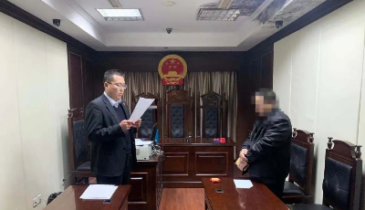發(fā)布執(zhí)行通告案件“起死回生”  市南法院執(zhí)結(jié)一涉民生執(zhí)行案