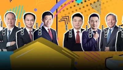 重磅大咖來了！劉永好、梁建章、李佳琦…2021年的“小目標”曝光！