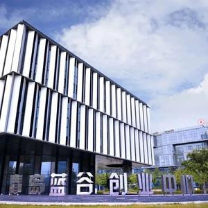 青岛再添2家国字号孵化器！