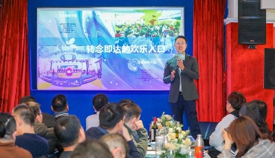 開啟膠州歡樂時(shí)光  龍湖青島膠州天街招商華耀啟幕！ 