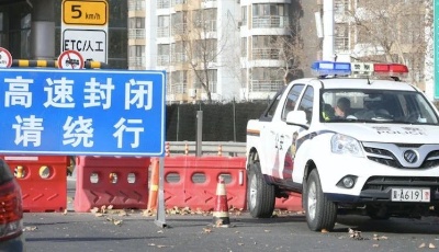 突發(fā)！石家莊全市人員車輛不得出市