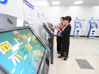 2020年我国软件业务收入超8万亿