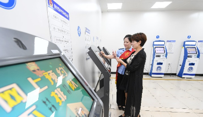 2020年我國軟件業務收入超8萬億