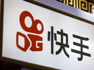 快手上市在即　万亿短视频赛道竞争加剧