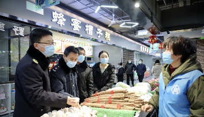 我市开展农贸市场整治提升工作