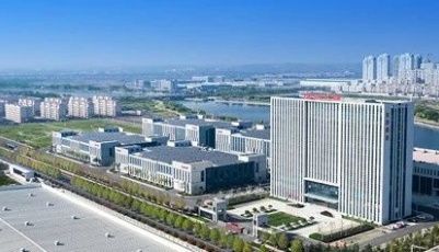 東軟載波控股股東擬變更，佛山國資將為最終實控人