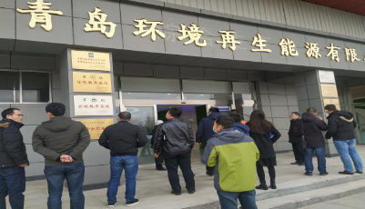 绣出“满园春色”！青岛打造生活垃圾处置监管“博鳌论坛”
