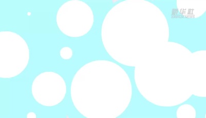 “新冠疫苗詐騙”騙局大盤點