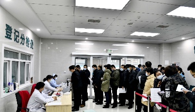 記者實(shí)地探訪山東、北京新冠疫苗接種點(diǎn)