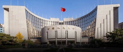 央行行长易纲最新定调！2021年央行关键词→
