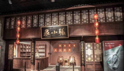 一天卖出7万多把剪刀！400年历史老字号冲刺A股“刀剪第一股”