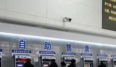 就地過年是強制性措施嗎？官方回應來了