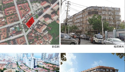 市北區(qū)三棟老建筑“顏值”提升