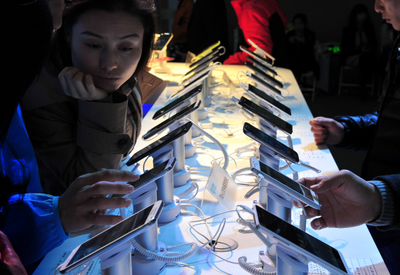 工信部通报下架天涯社区、脉脉等90款侵害用户权益APP