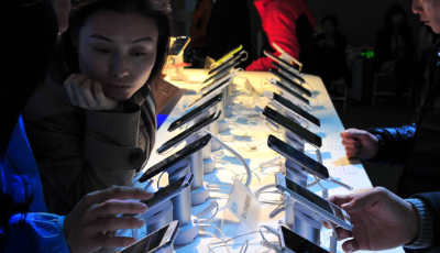 工信部通报下架天涯社区、脉脉等90款侵害用户权益APP