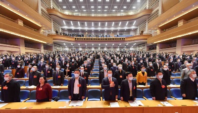 山東省政協(xié)十二屆四次會(huì)議隆重開(kāi)幕