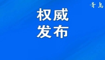 市委常委會會議今天研究了兩個《意見》，均涉鄉(xiāng)村振興
