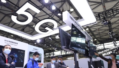 数智化时代5G技术与产业加速成熟