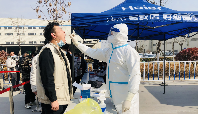 政企同心 真“薪”實意留人過年 免費核檢護航返鄉