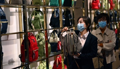 三部門(mén)聯(lián)合發(fā)文增加海南離島免稅購(gòu)物提貨方式