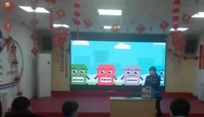中山路社區(qū)開展“垃圾分類·文明勸導(dǎo)”社會實(shí)踐活動