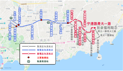  226路、630路公交線路優(yōu)化調(diào)整線路來(lái)了！涉及多個(gè)區(qū)域