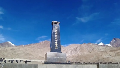 邊境沖突中誓死捍衛(wèi)國土，5名官兵被授予榮譽(yù)稱號(hào)、記一等功