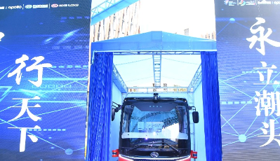 新財報透露AI業務崛起 百度市值站上千億美元