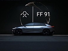 擬上市融資10億美元 FF官宣造車新計(jì)劃