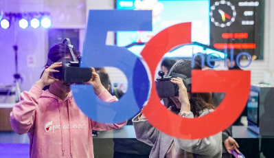 全球移動通信系統協會：2020年中國5G連接數占全球87%