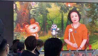 《童話道德經(jīng)》視頻傳播項(xiàng)目上線